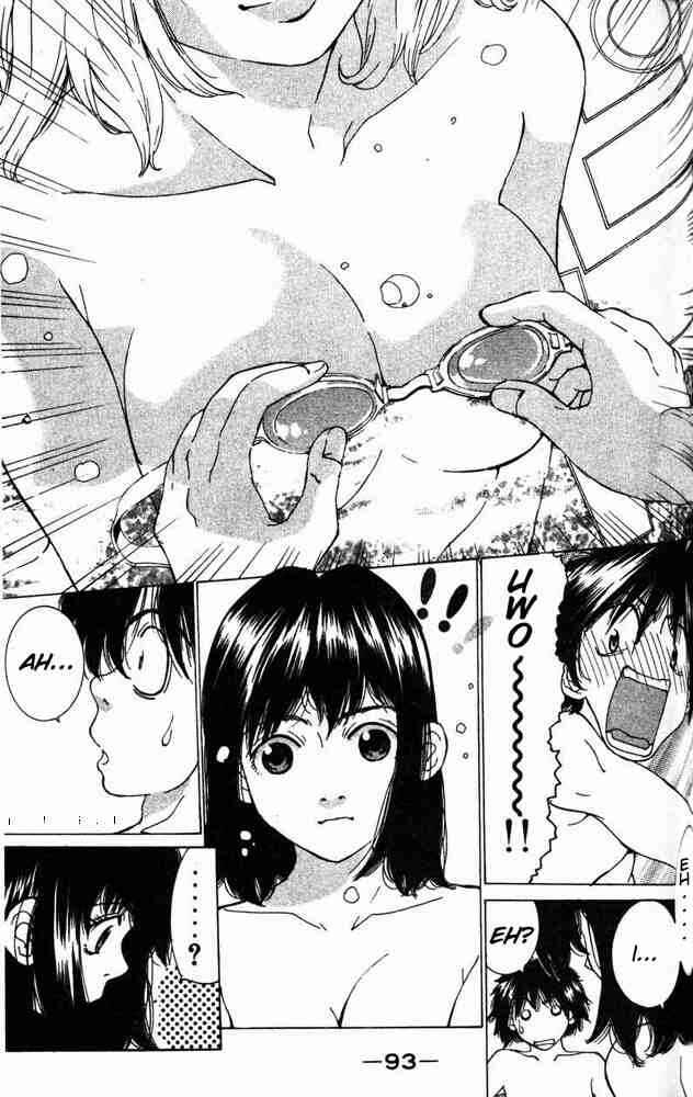Gacha Gacha ~Capsule~ Chapter 2 - Page 29