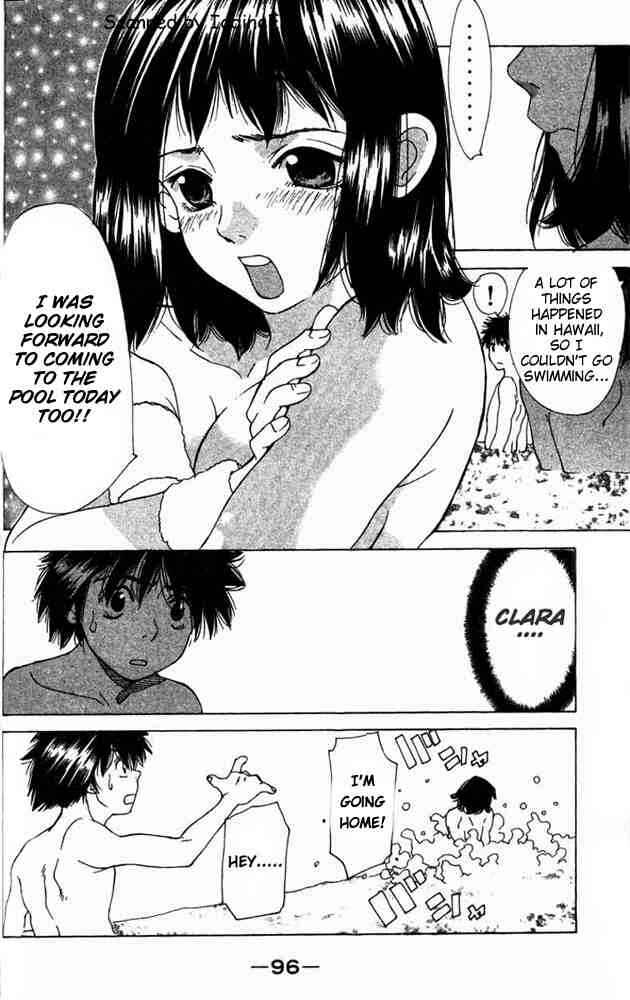 Gacha Gacha ~Capsule~ Chapter 2 - Page 32