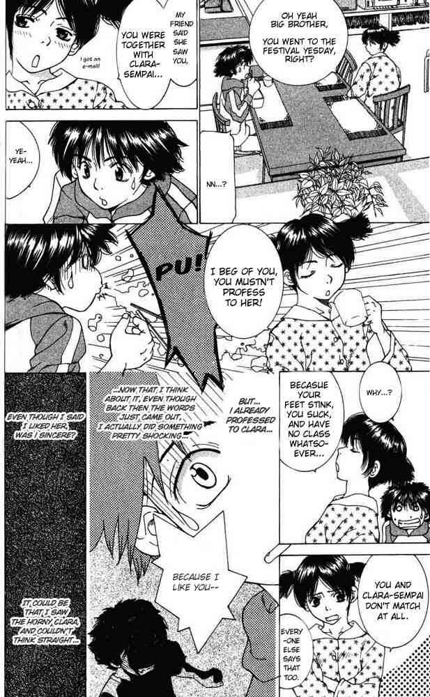 Gacha Gacha ~Capsule~ Chapter 2 - Page 4