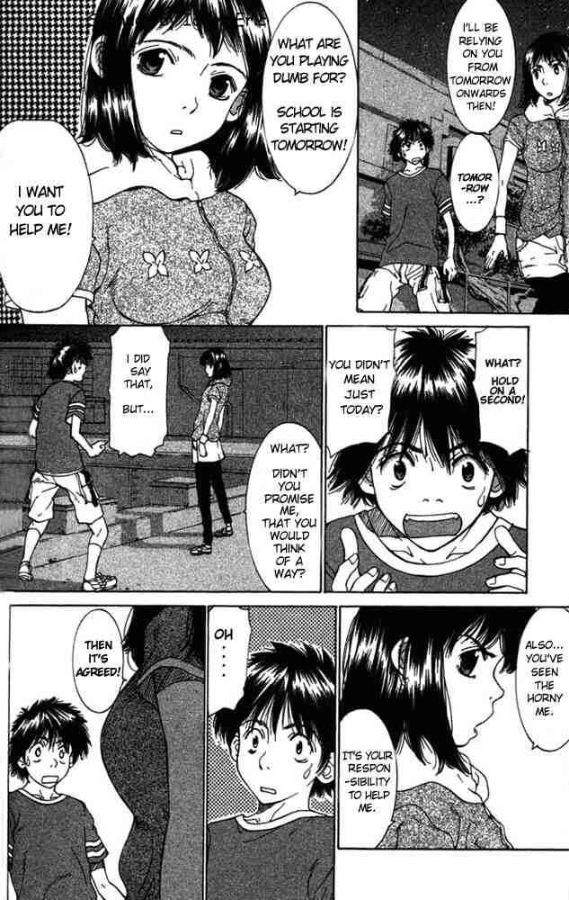 Gacha Gacha ~Capsule~ Chapter 2 - Page 46