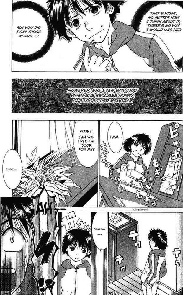 Gacha Gacha ~Capsule~ Chapter 2 - Page 5