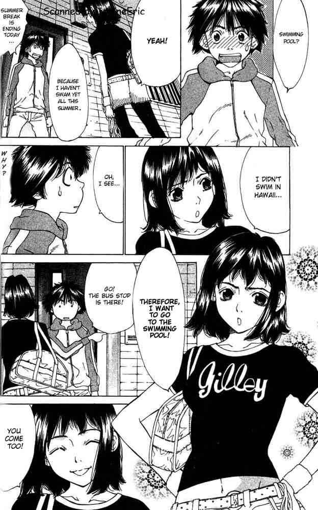 Gacha Gacha ~Capsule~ Chapter 2 - Page 8