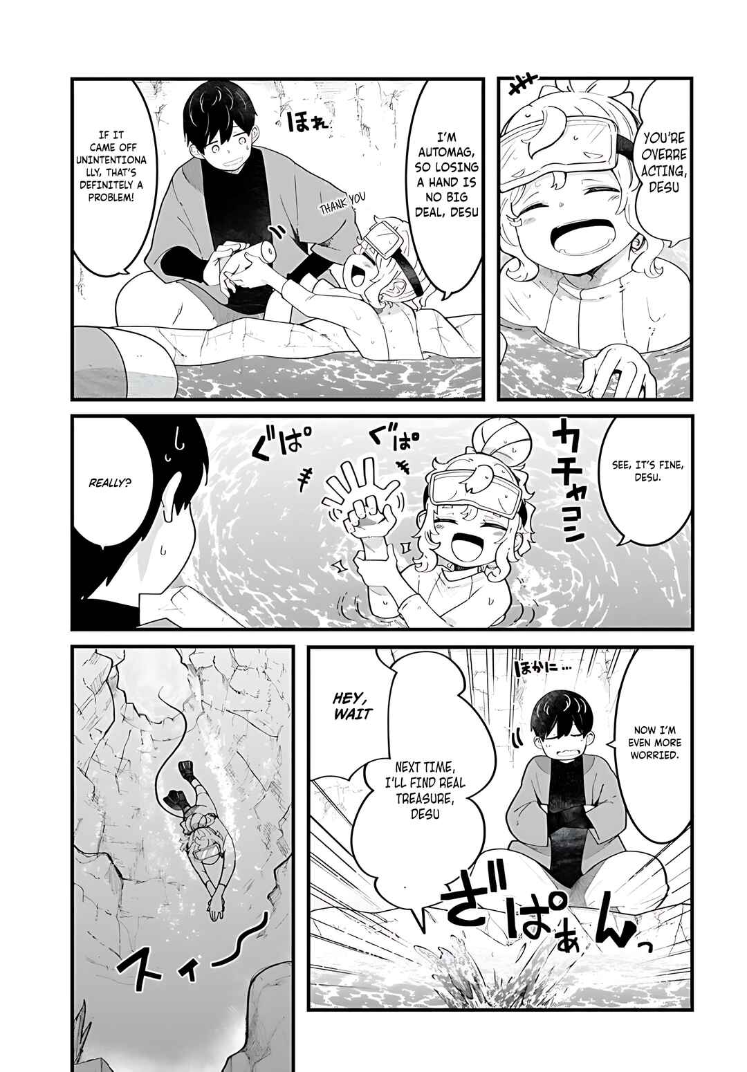 Seichou Cheat de Nandemo Dekiru you ni Natta ga, Mushoku dake wa Yamerarenai you desu Chapter 85 - Page 14