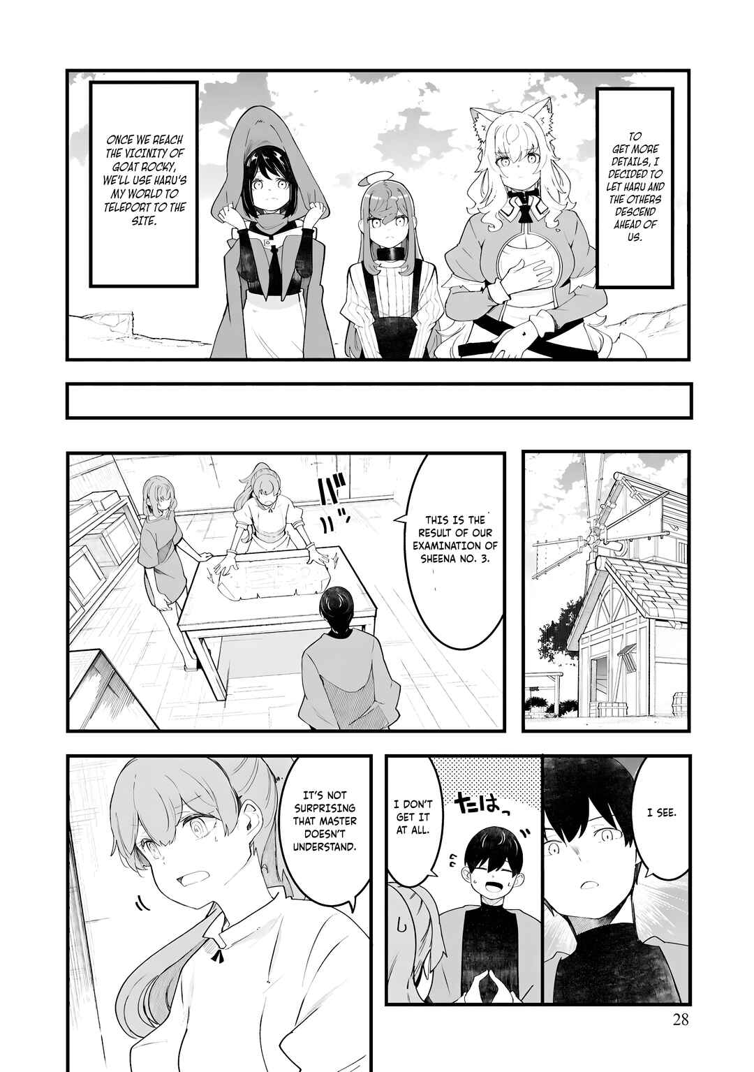 Seichou Cheat de Nandemo Dekiru you ni Natta ga, Mushoku dake wa Yamerarenai you desu Chapter 85 - Page 31