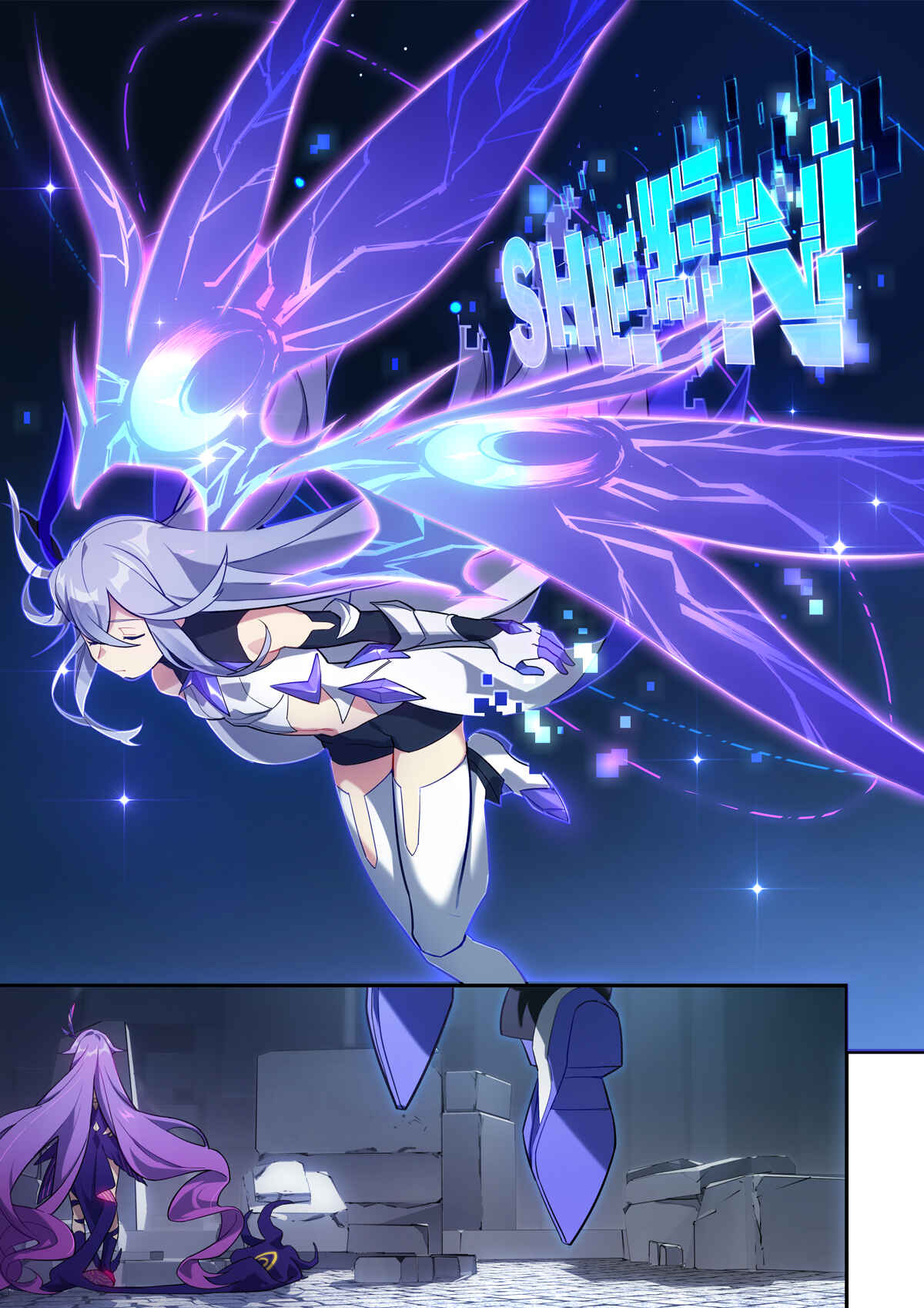 Honkai Impact 3rd Chapter 19 - Page 10