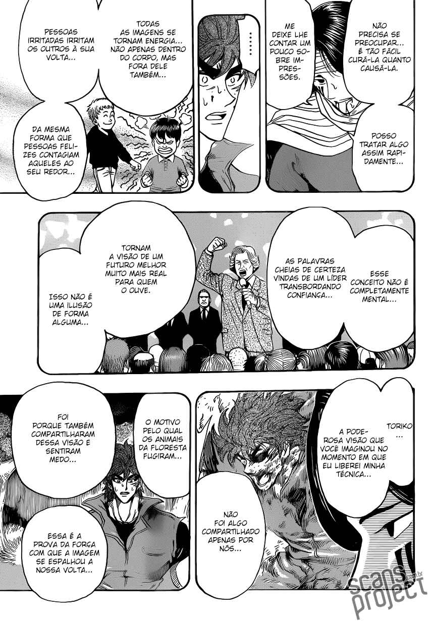TORIKO Chapter 235 - Page 12