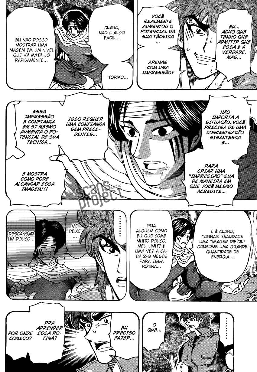 TORIKO Chapter 235 - Page 13