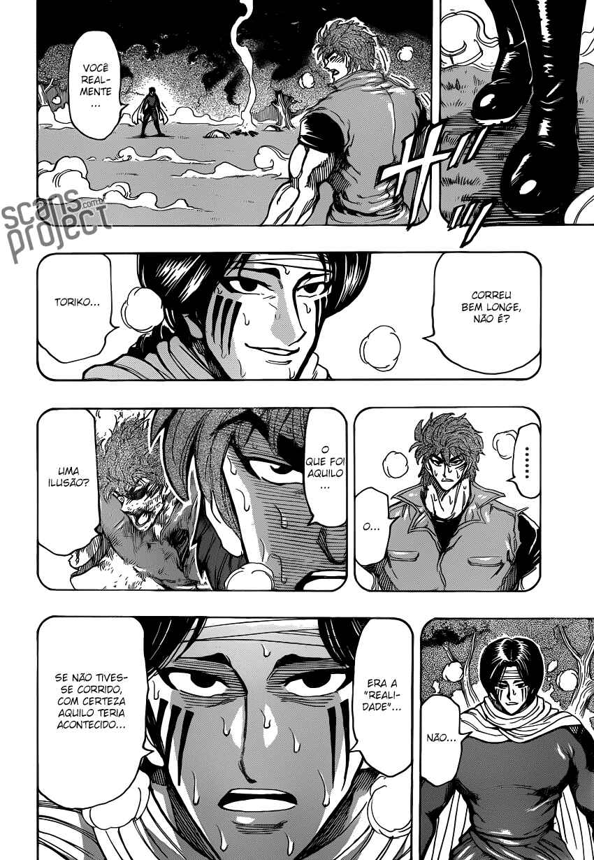 TORIKO Chapter 235 - Page 5
