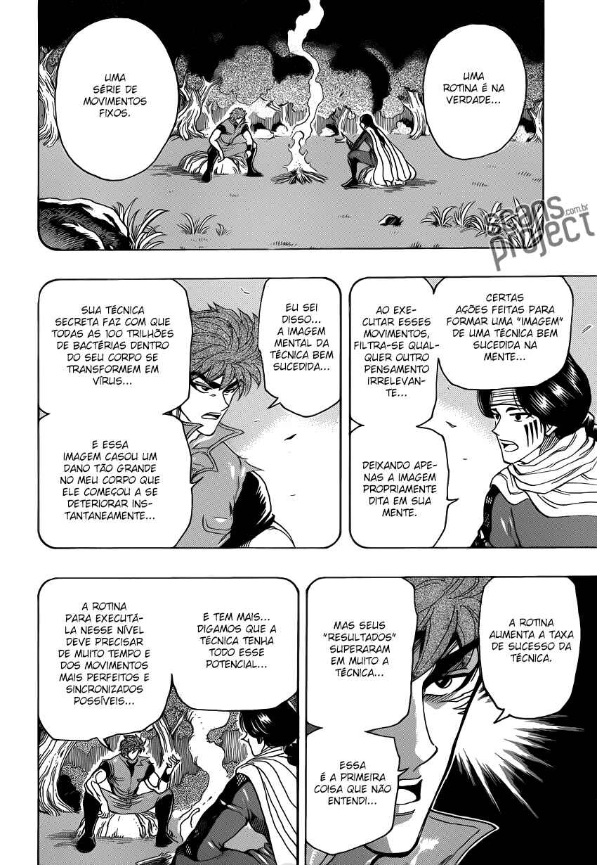 TORIKO Chapter 235 - Page 7