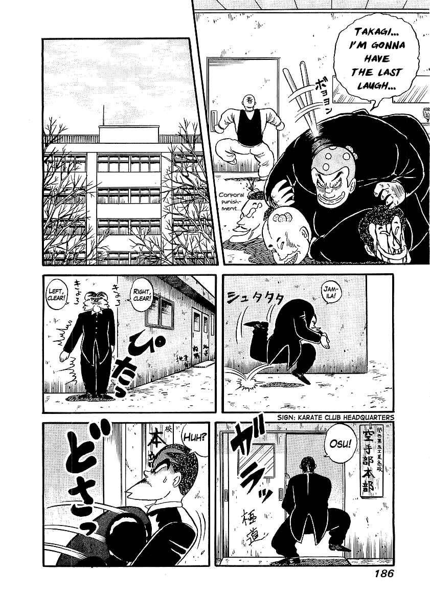 Osu!! Karate-bu Chapter 16 - Page 20