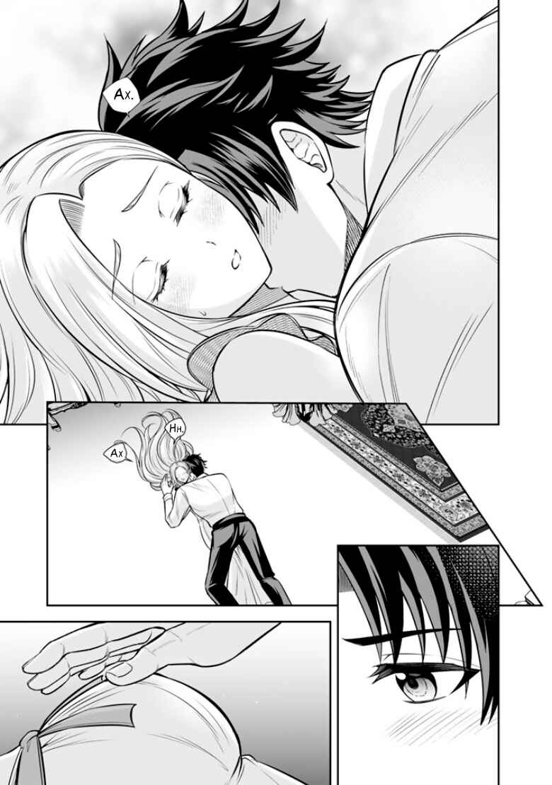 Rinkoku kara Kita Yome ga Kawaisugite Doushiyou Chapter 16 - Page 16
