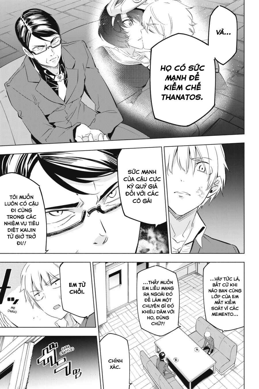 Kaijin Reijou Chapter 2 - Page 11