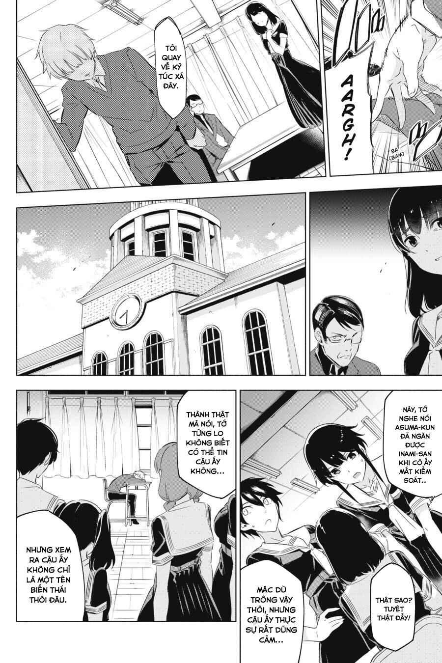 Kaijin Reijou Chapter 2 - Page 16