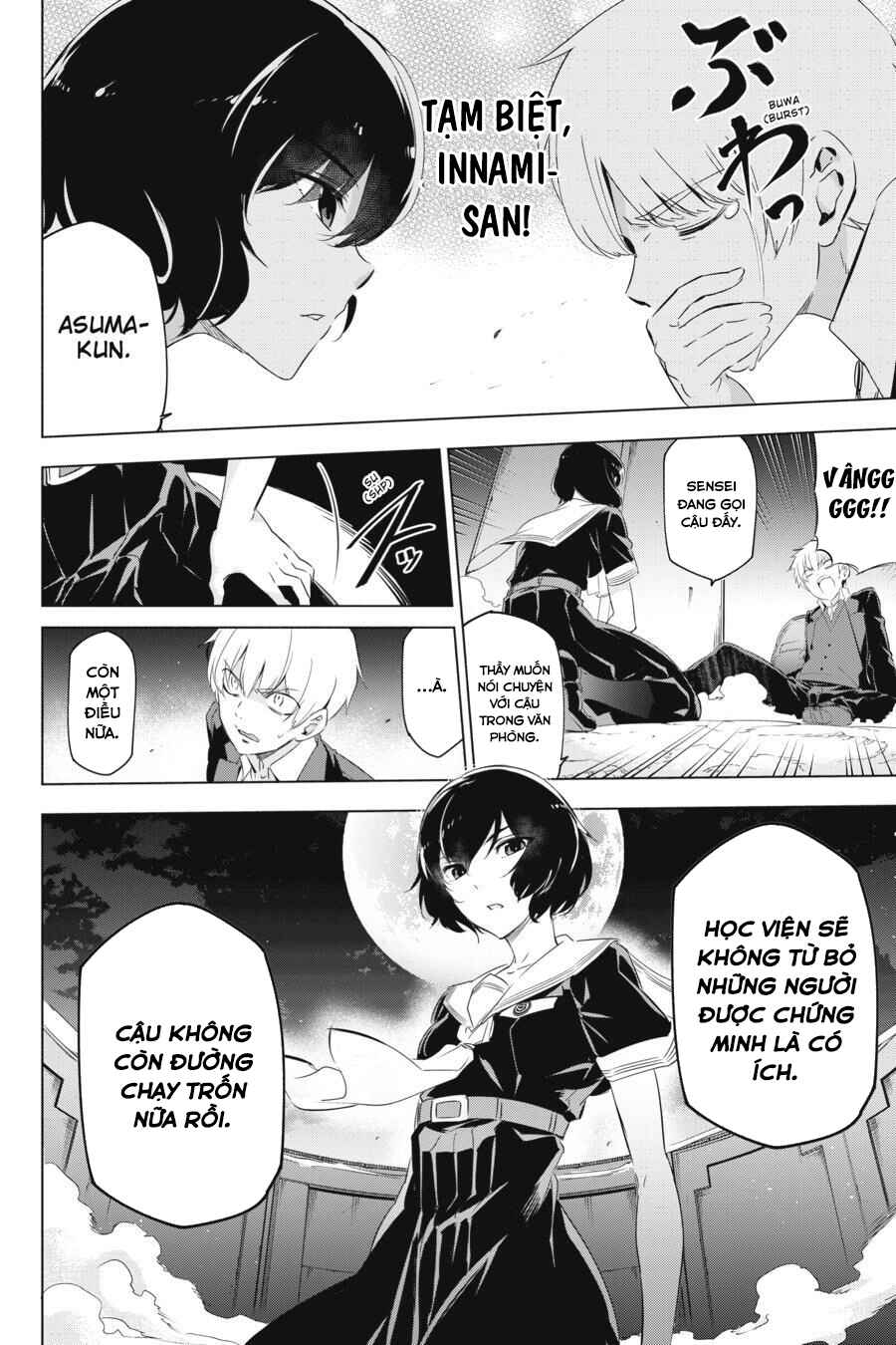Kaijin Reijou Chapter 2 - Page 2