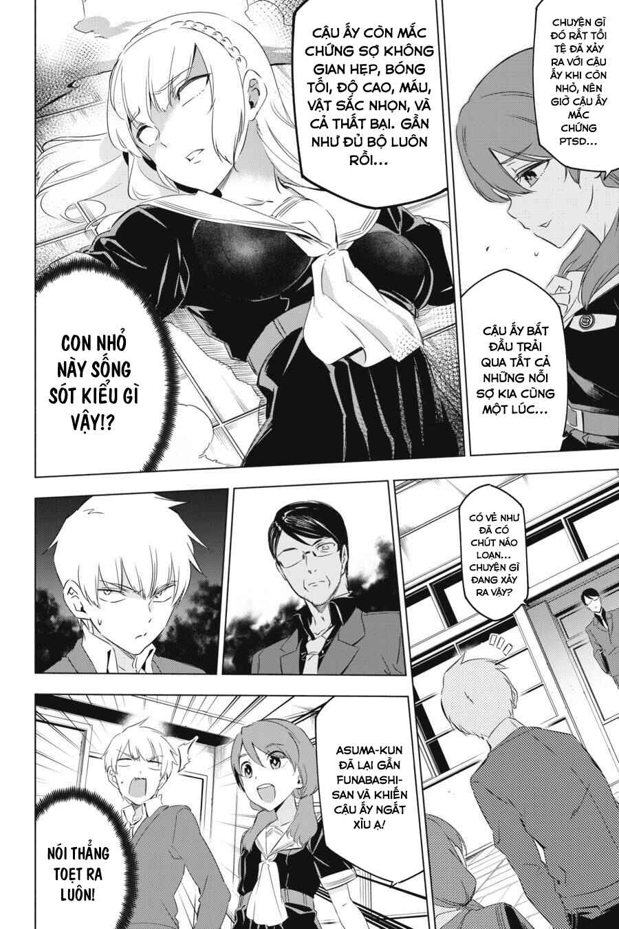 Kaijin Reijou Chapter 2 - Page 24