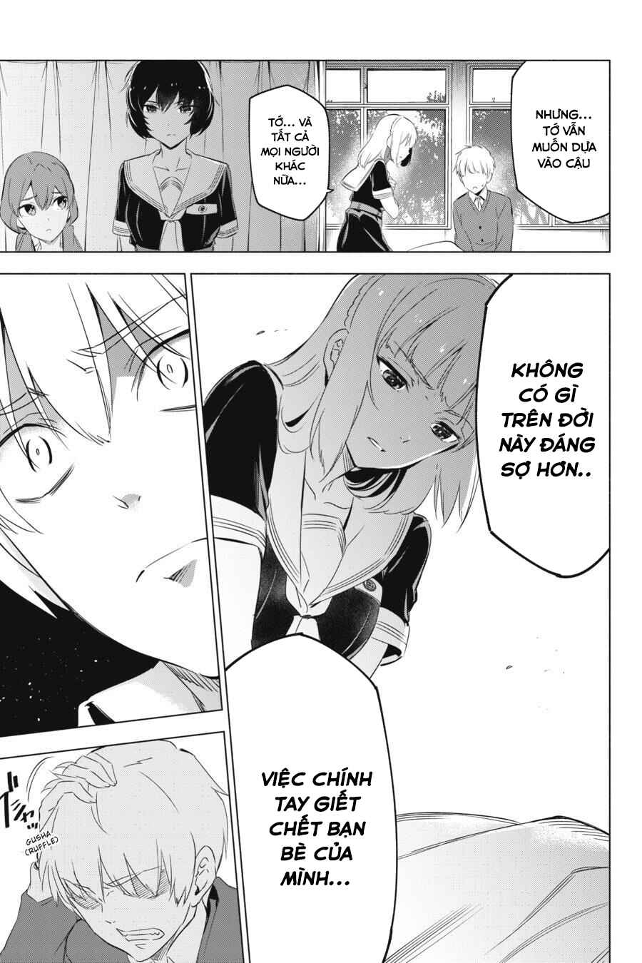 Kaijin Reijou Chapter 2 - Page 29