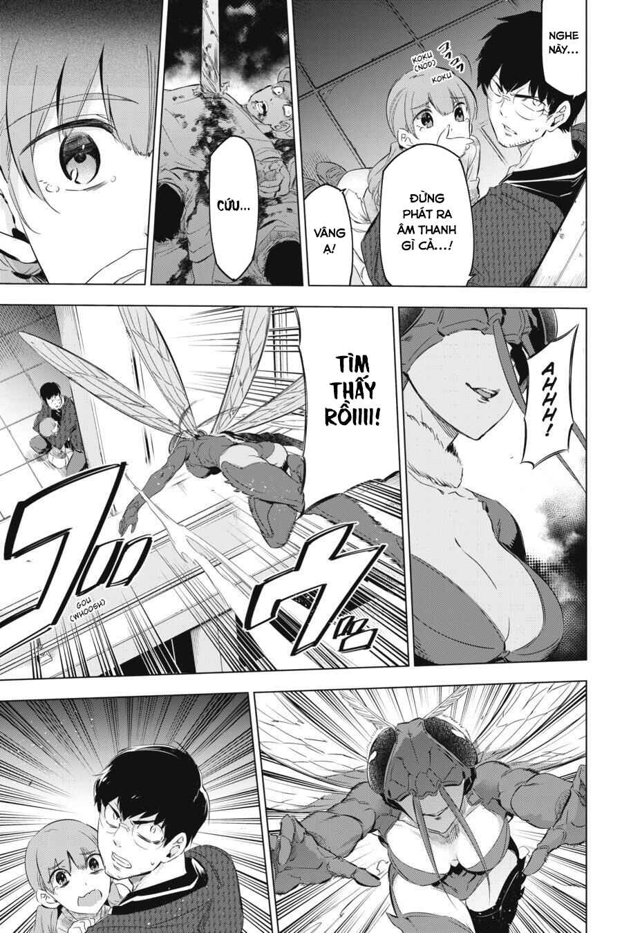 Kaijin Reijou Chapter 2 - Page 33