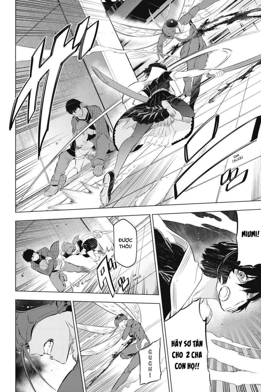 Kaijin Reijou Chapter 2 - Page 34