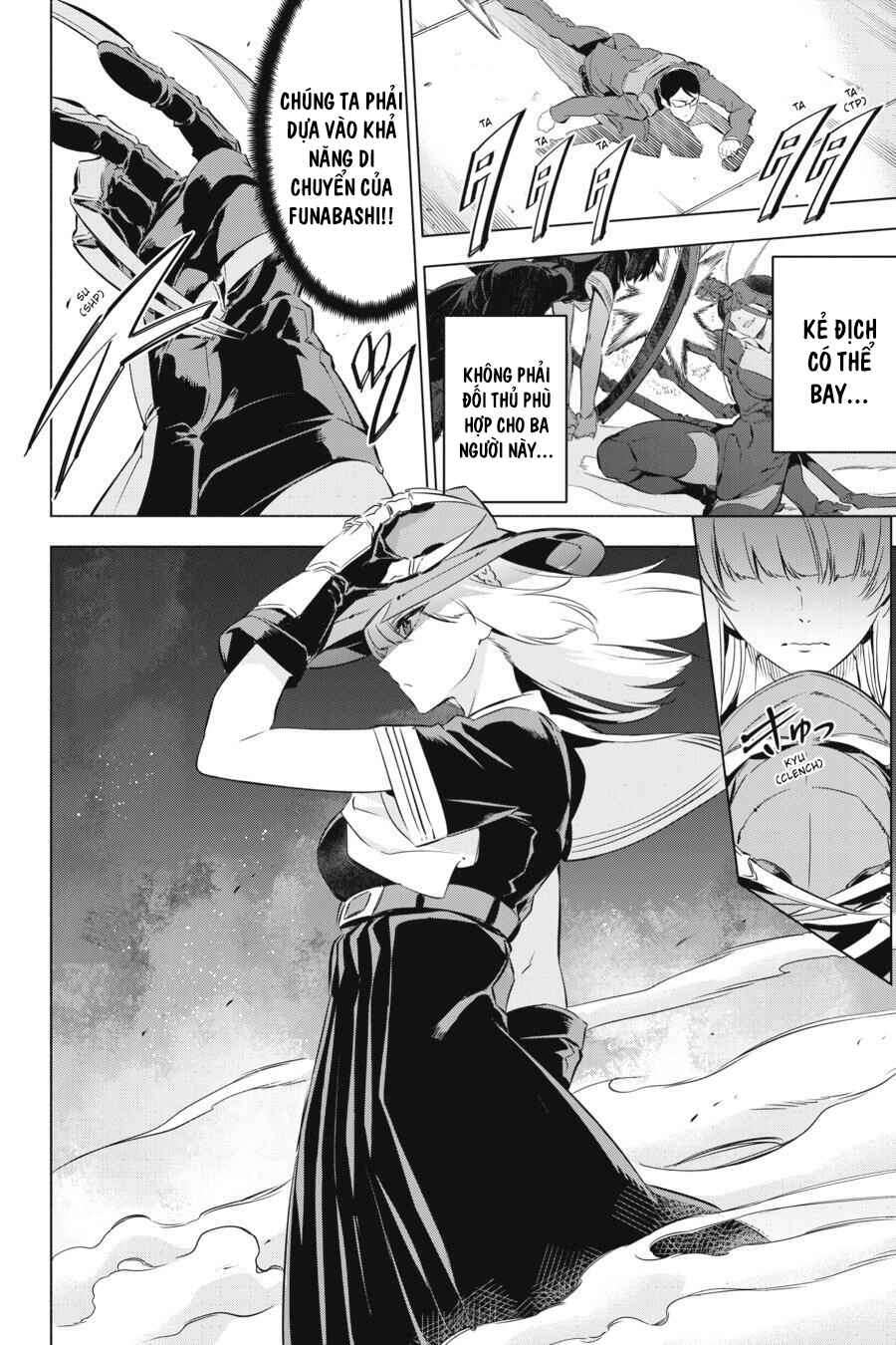 Kaijin Reijou Chapter 2 - Page 38