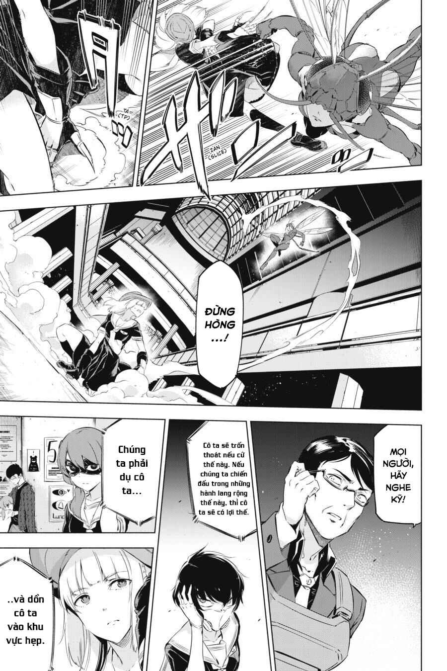 Kaijin Reijou Chapter 2 - Page 41