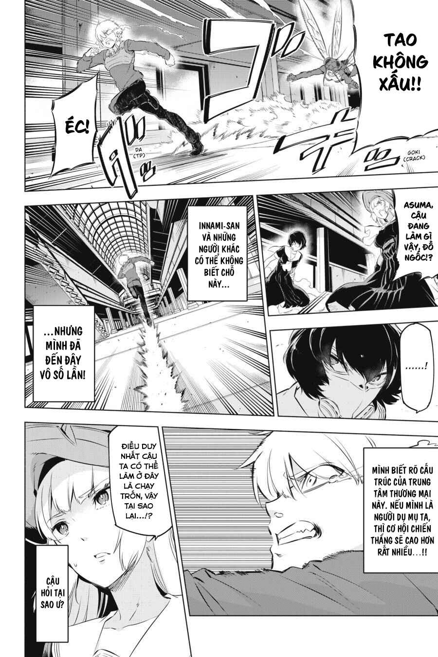 Kaijin Reijou Chapter 2 - Page 44