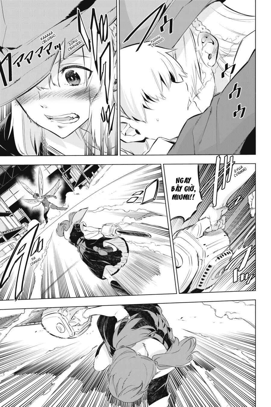Kaijin Reijou Chapter 2 - Page 55