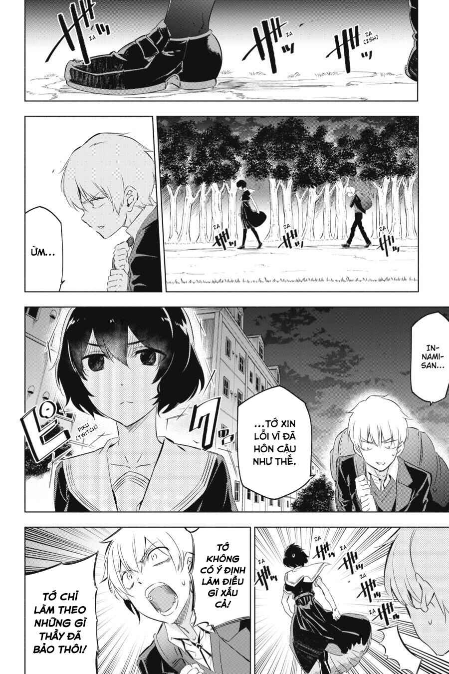 Kaijin Reijou Chapter 2 - Page 6