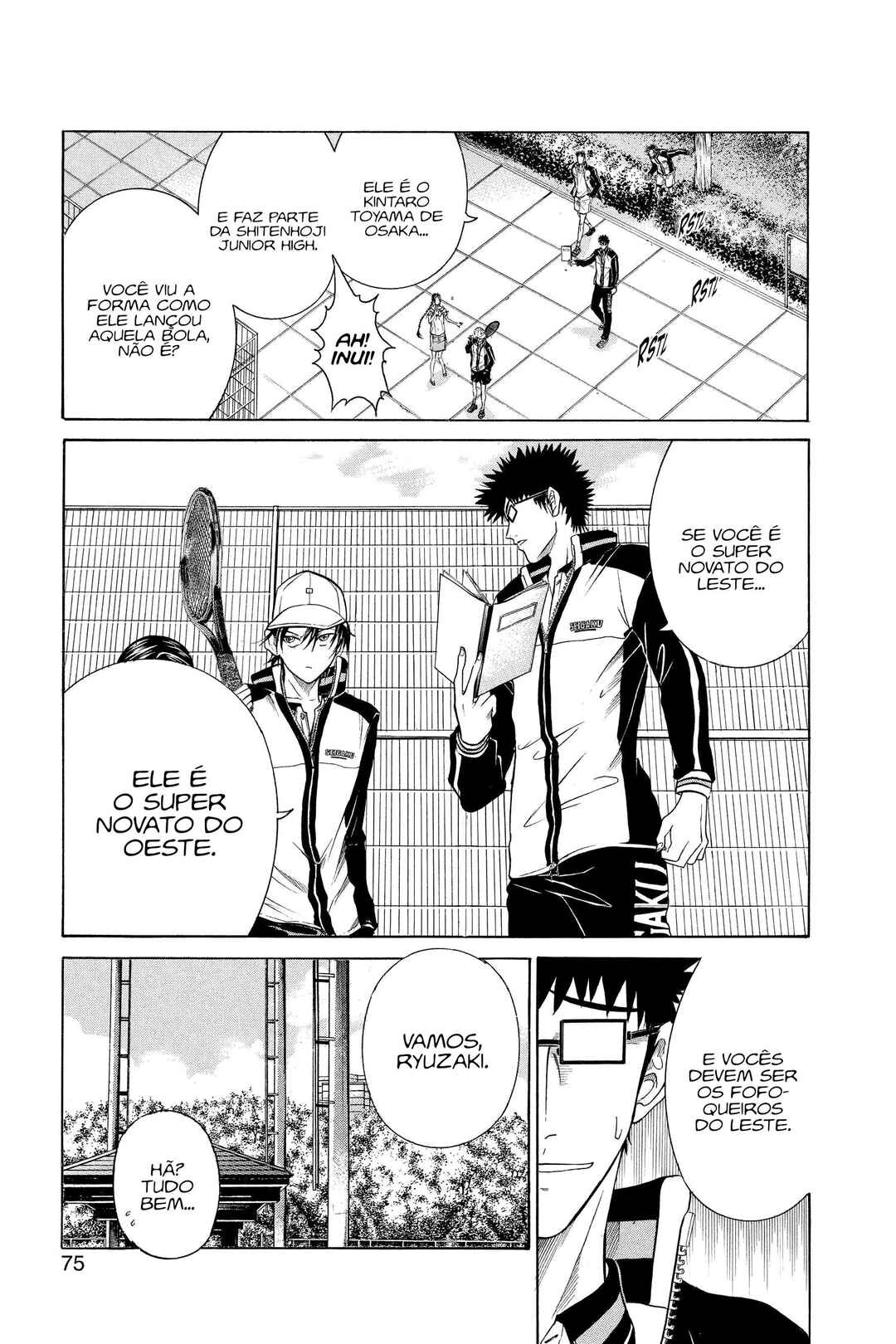 Tennis no Oujisama Chapter 306 - Page 14