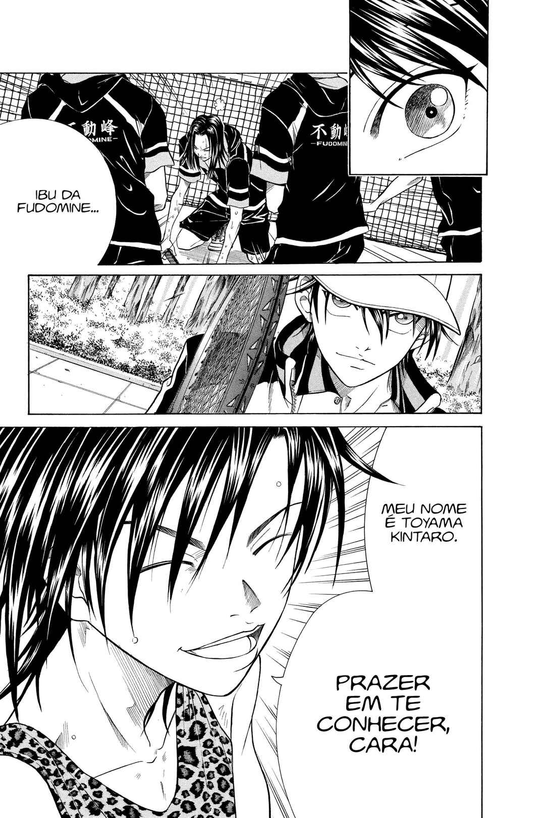 Tennis no Oujisama Chapter 306 - Page 16