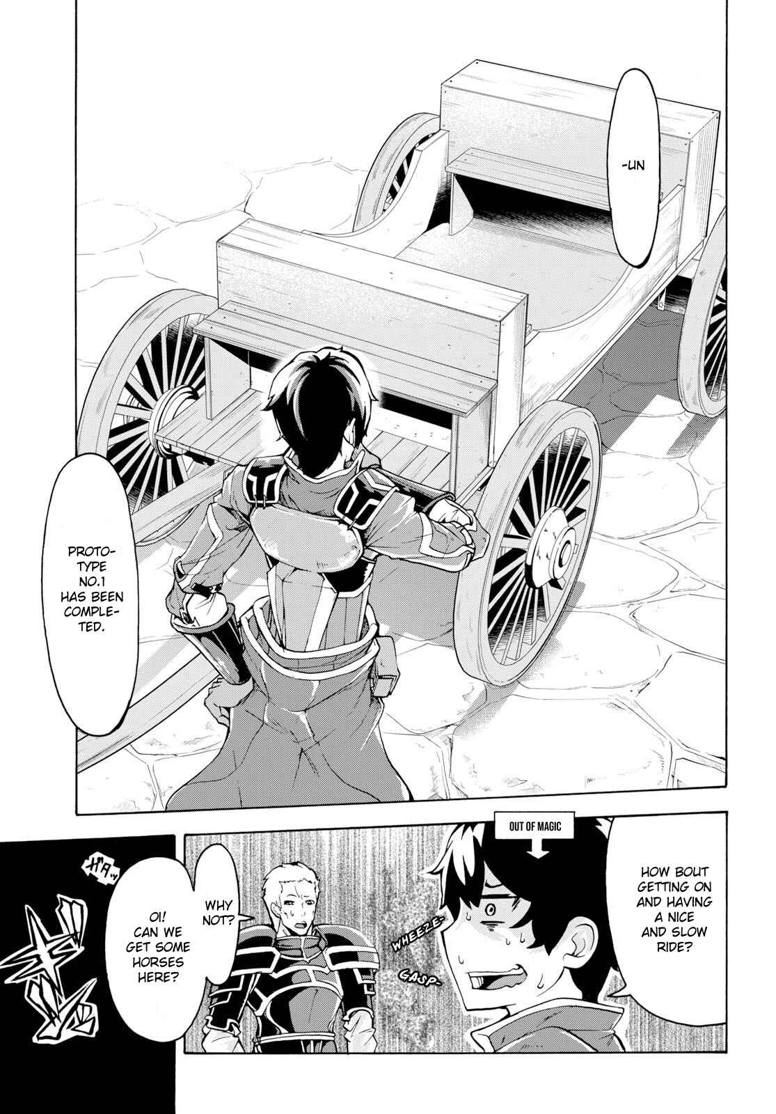 Inaka no Home Center Otoko no Jiyuu na Isekai Seikatsu Chapter 8 - Page 13