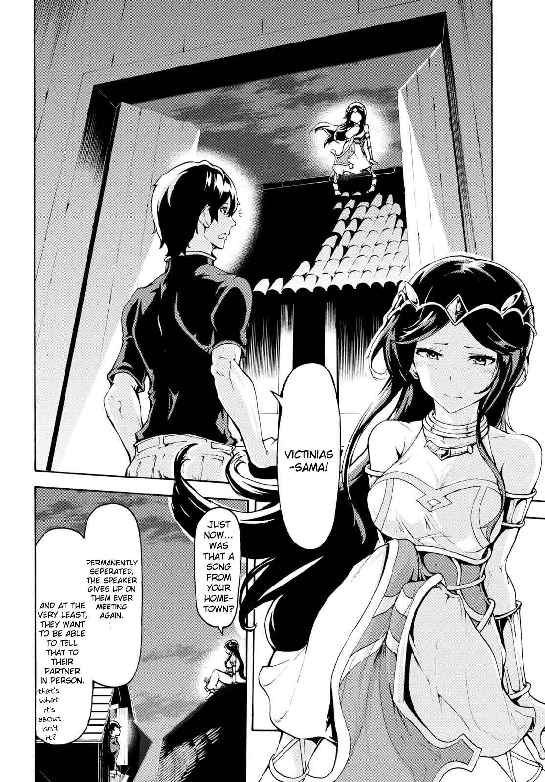 Inaka no Home Center Otoko no Jiyuu na Isekai Seikatsu Chapter 8 - Page 24