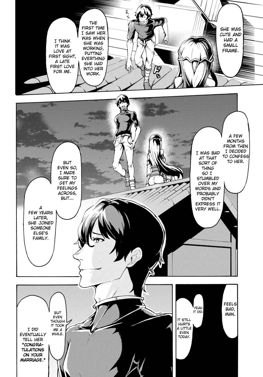 Inaka no Home Center Otoko no Jiyuu na Isekai Seikatsu Chapter 8 - Page 26
