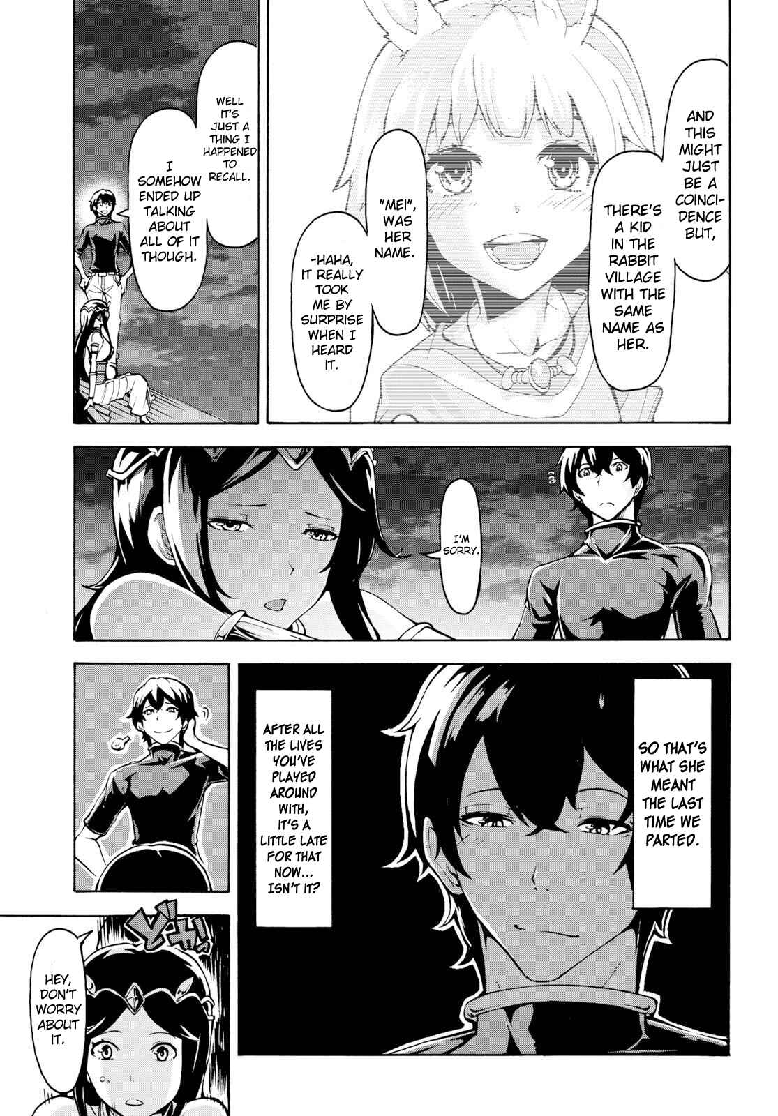 Inaka no Home Center Otoko no Jiyuu na Isekai Seikatsu Chapter 8 - Page 27