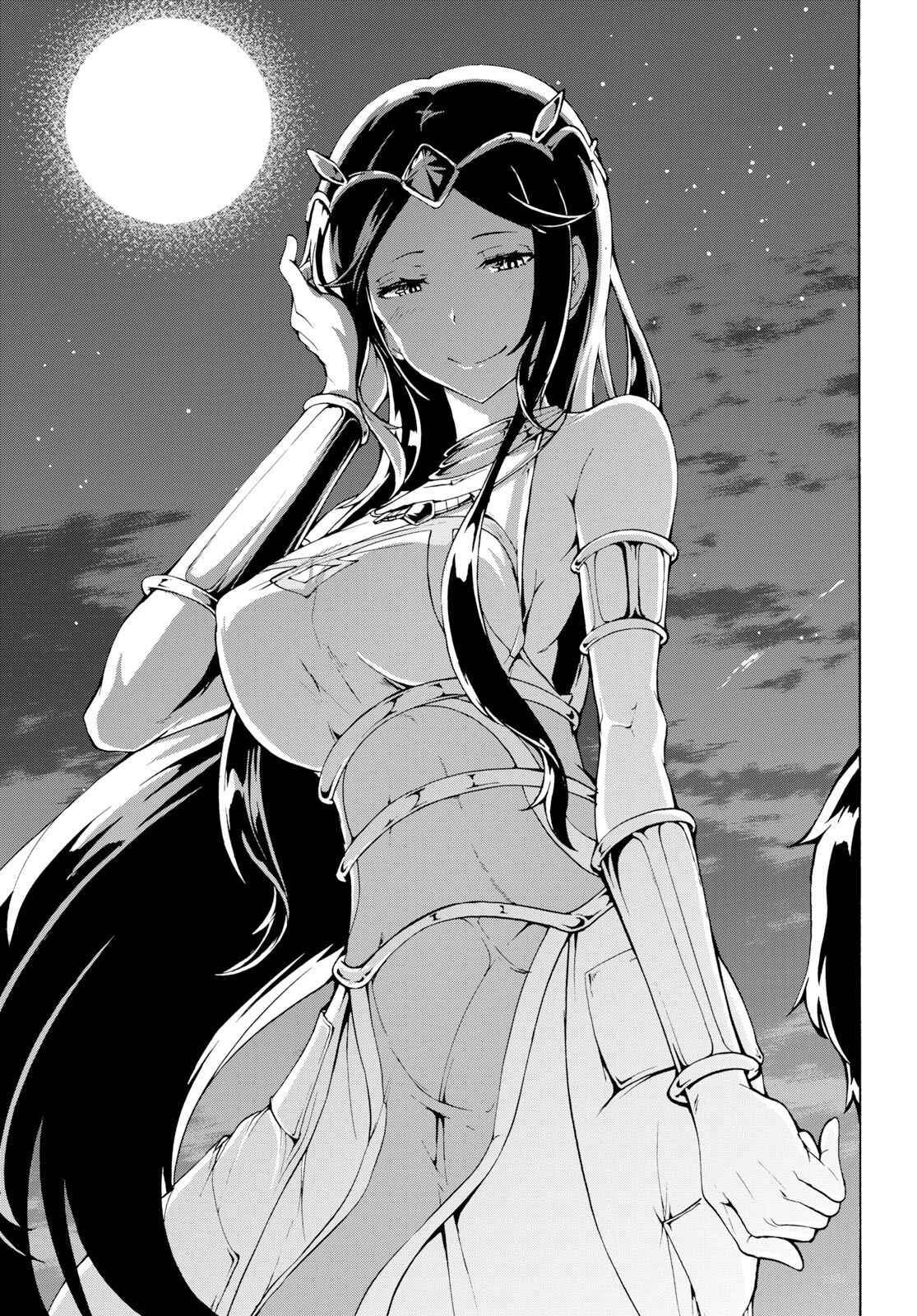 Inaka no Home Center Otoko no Jiyuu na Isekai Seikatsu Chapter 8 - Page 29
