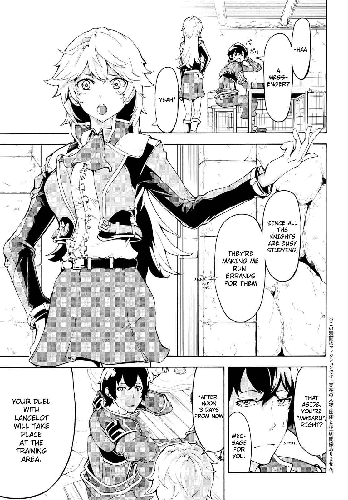 Inaka no Home Center Otoko no Jiyuu na Isekai Seikatsu Chapter 8 - Page 3