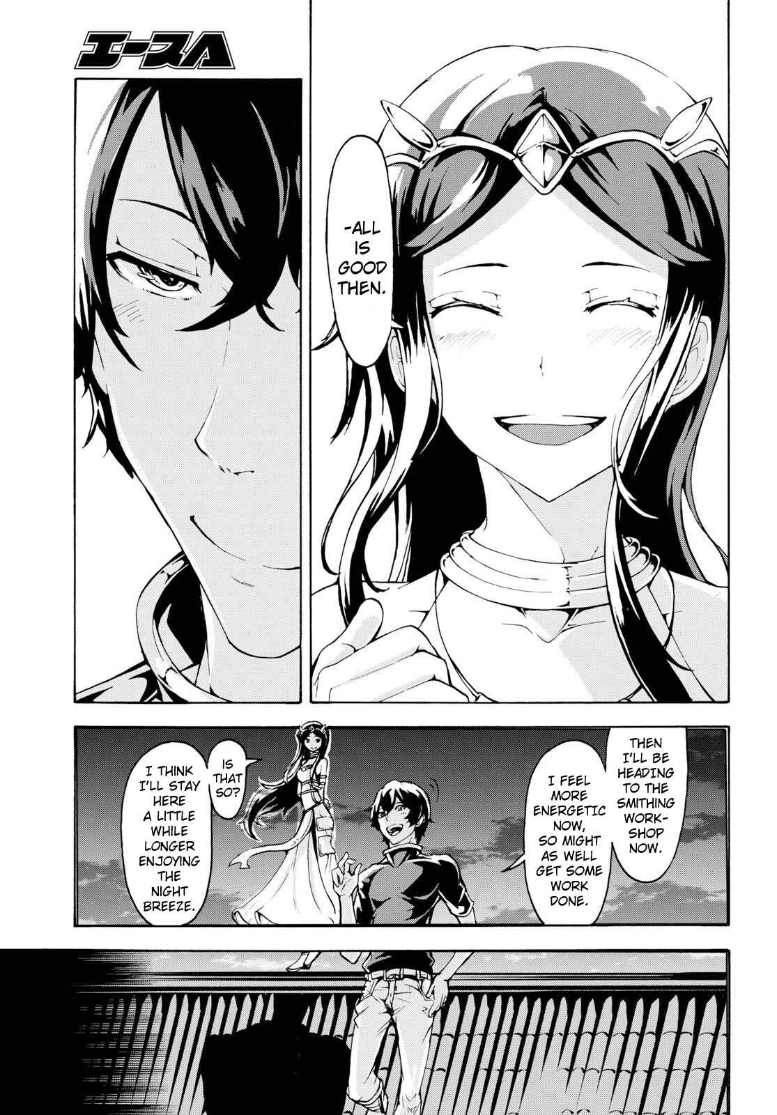 Inaka no Home Center Otoko no Jiyuu na Isekai Seikatsu Chapter 8 - Page 31