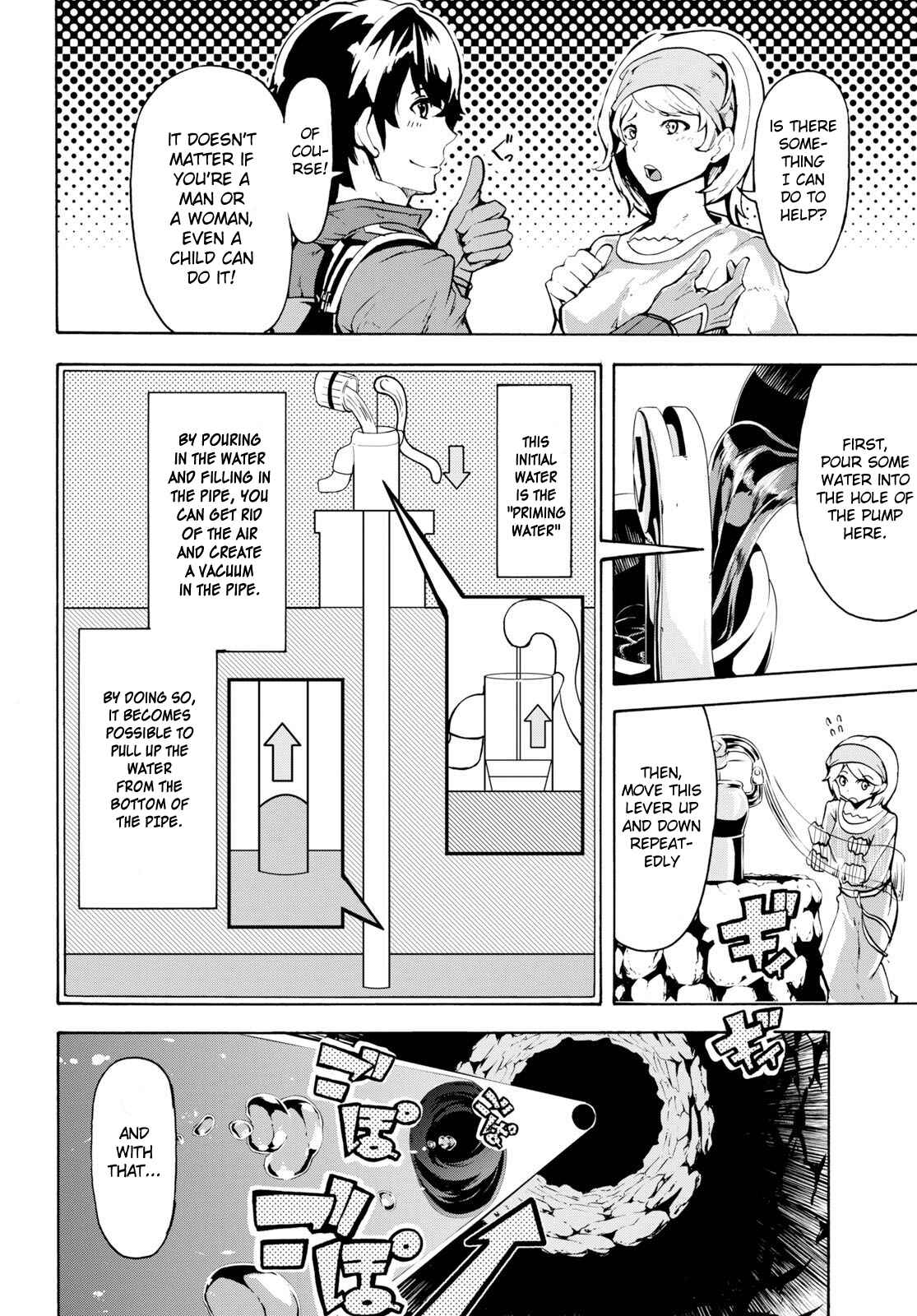 Inaka no Home Center Otoko no Jiyuu na Isekai Seikatsu Chapter 8 - Page 8