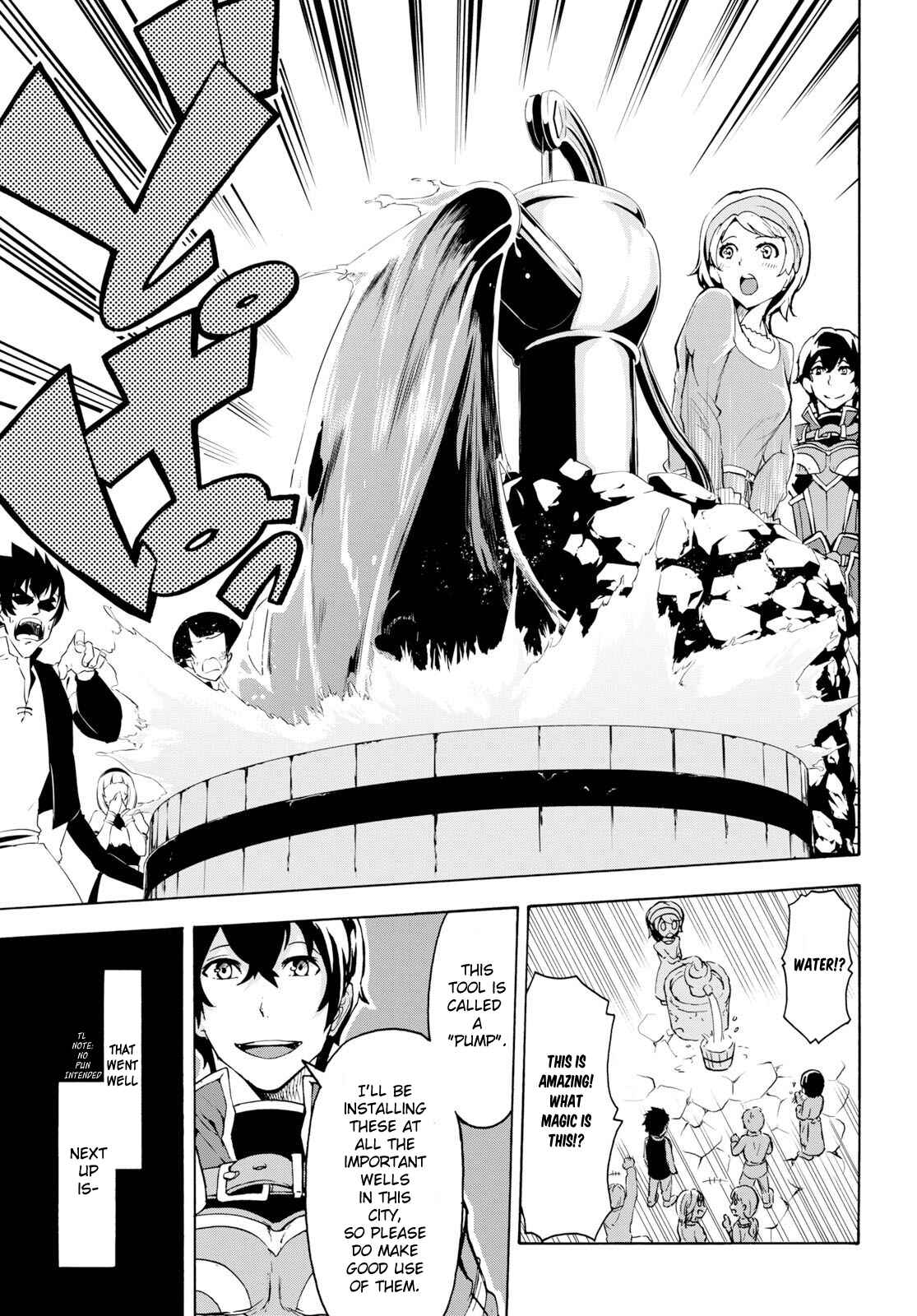 Inaka no Home Center Otoko no Jiyuu na Isekai Seikatsu Chapter 8 - Page 9