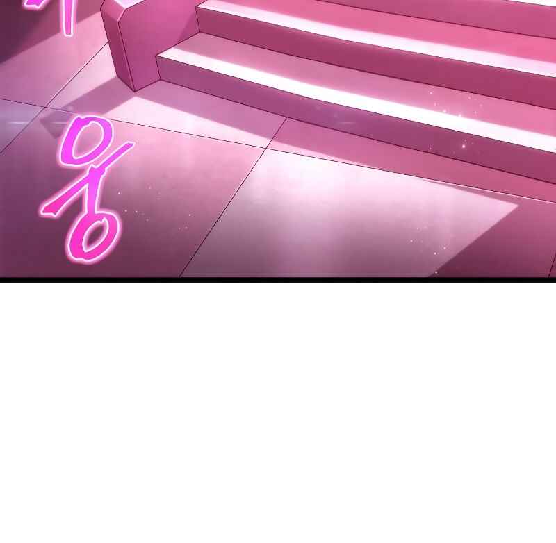 Myeolmang Ihu ui Segye Chapter 61 - Page 44