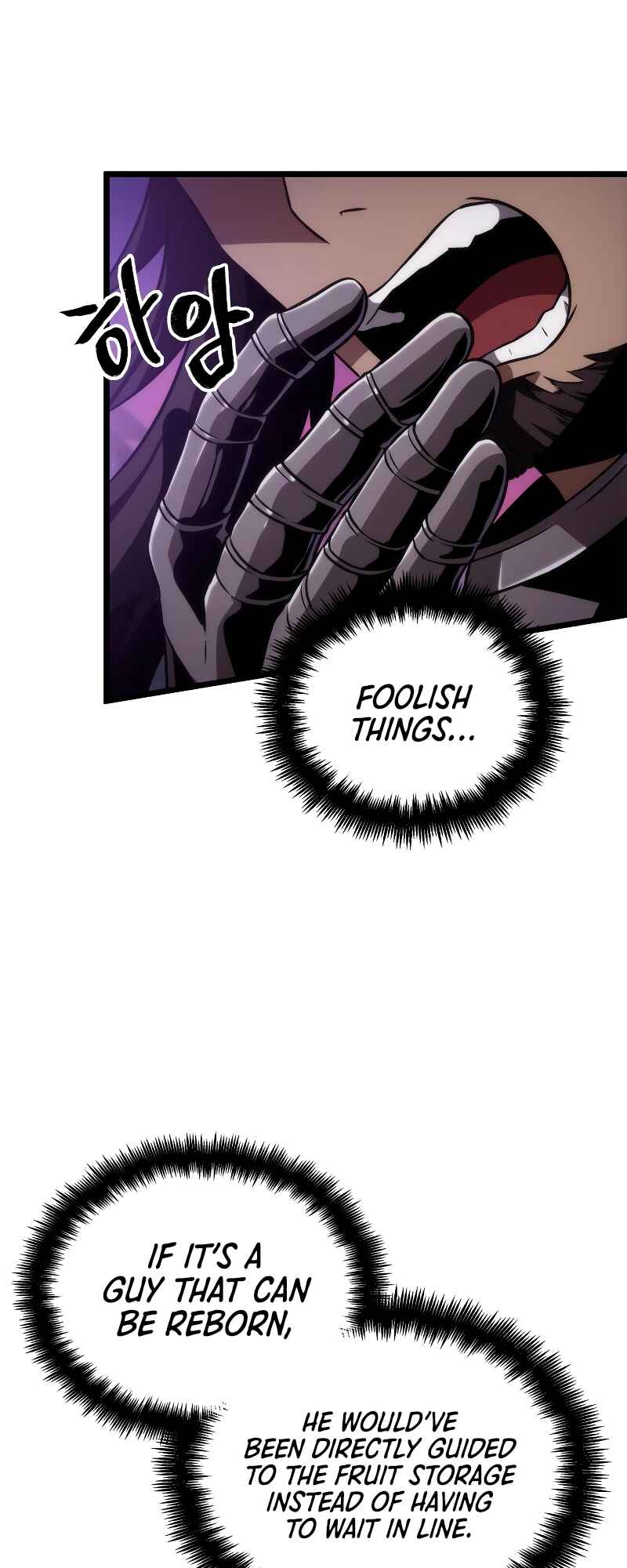 Myeolmang Ihu ui Segye Chapter 61 - Page 55