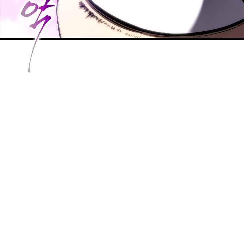 Myeolmang Ihu ui Segye Chapter 61 - Page 69