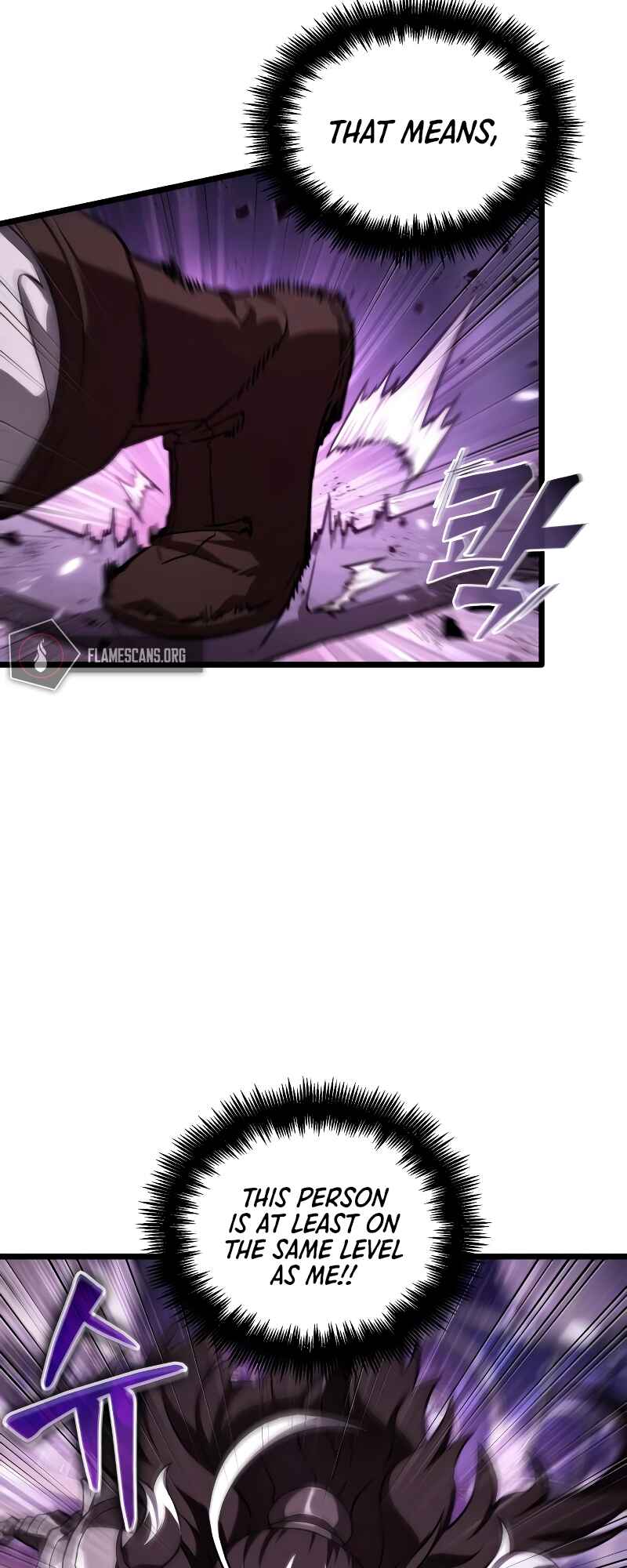 Myeolmang Ihu ui Segye Chapter 61 - Page 74