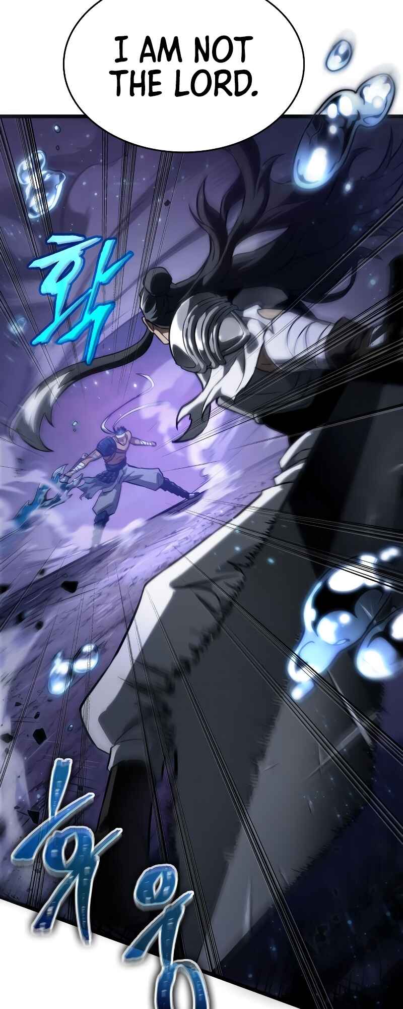 Myeolmang Ihu ui Segye Chapter 61 - Page 80