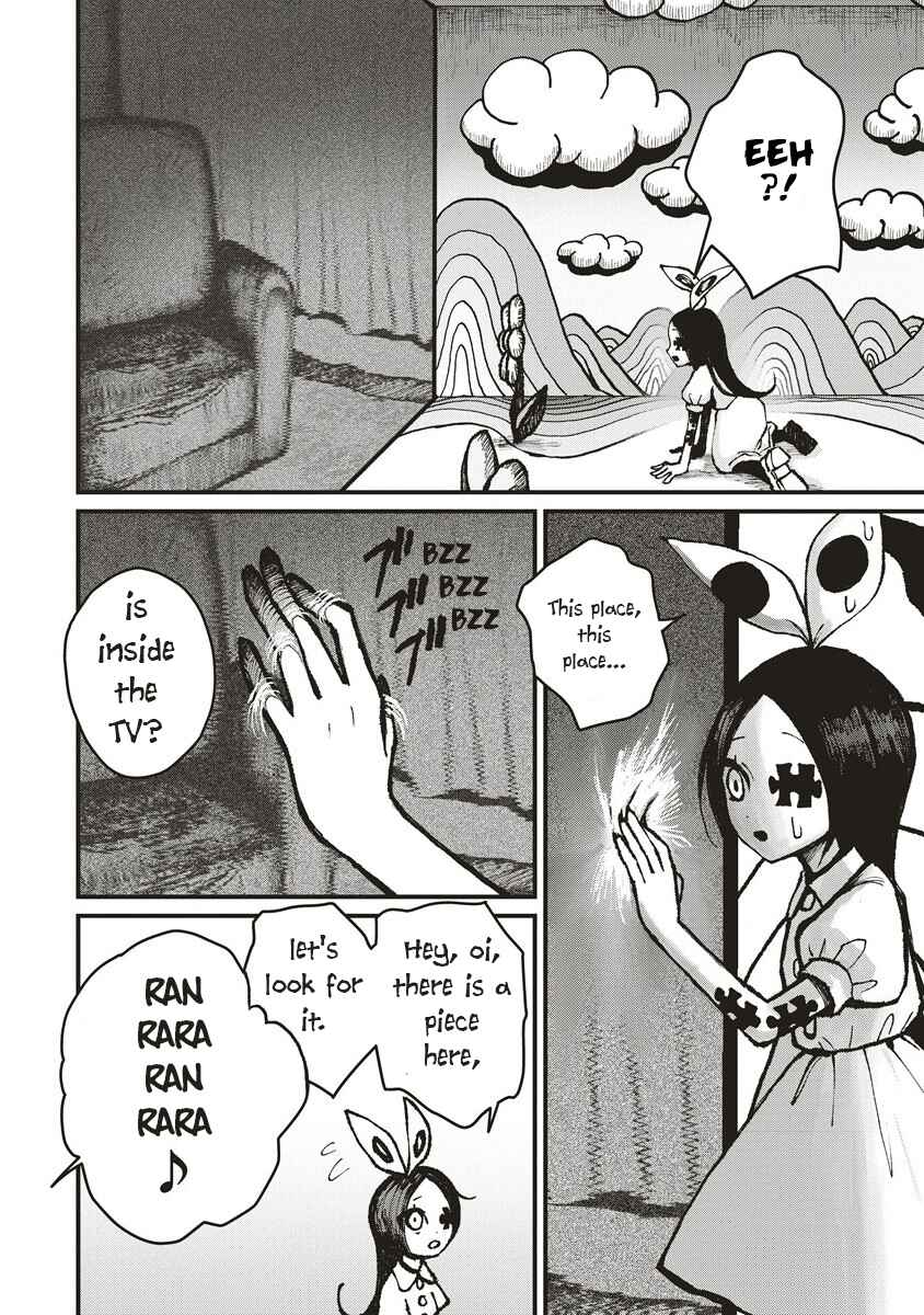 Gibbet Room Chapter 3.1 - Page 8