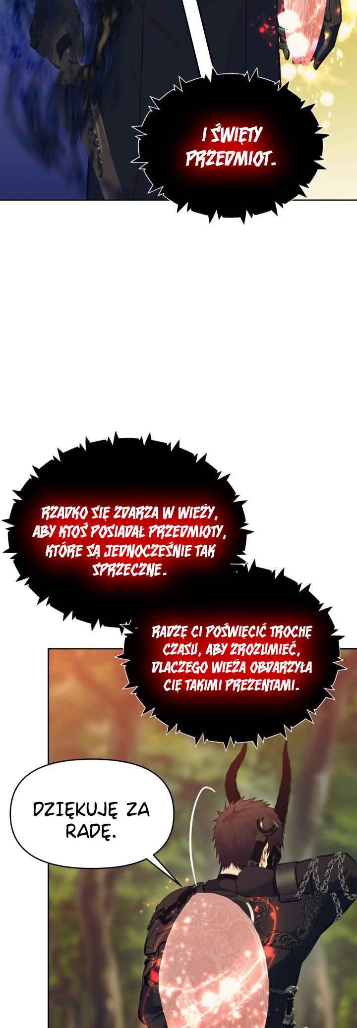 Second Life Ranker Chapter 55 - Page 28