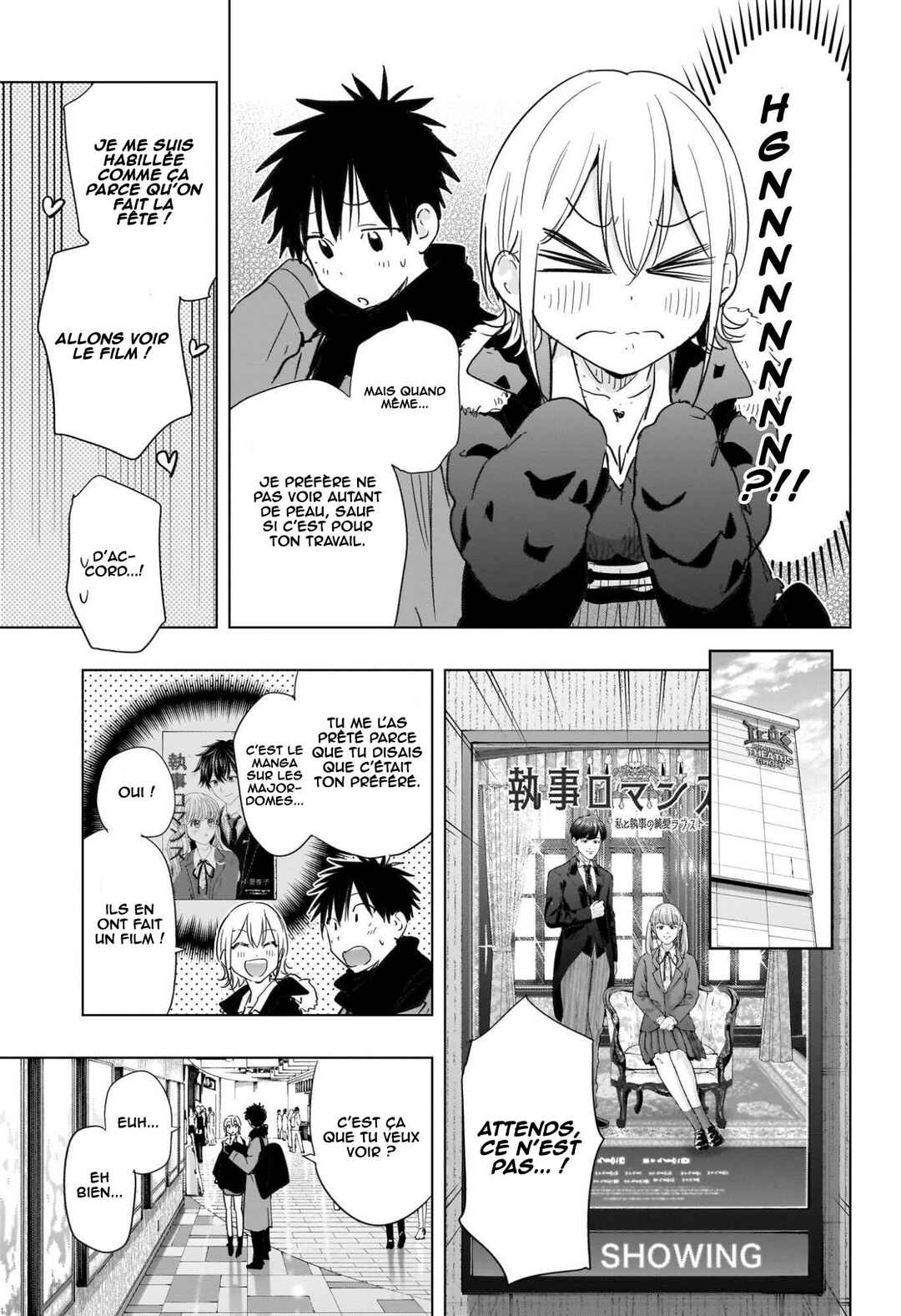 Himaten! Chapter 68 - Page 10