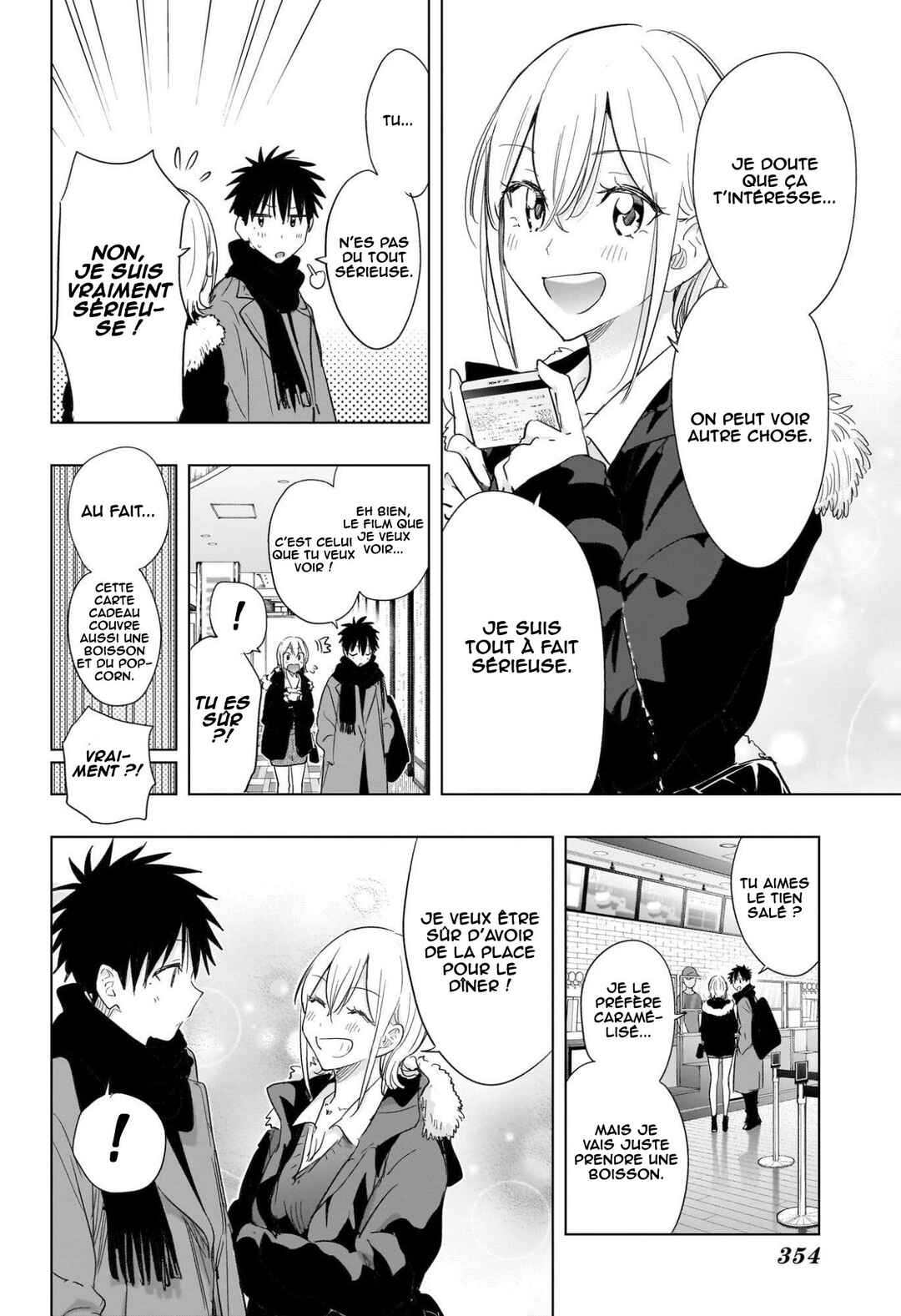 Himaten! Chapter 68 - Page 11