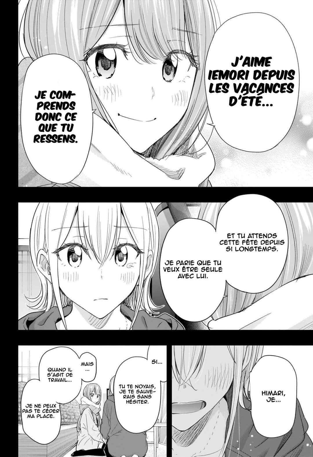 Himaten! Chapter 68 - Page 17