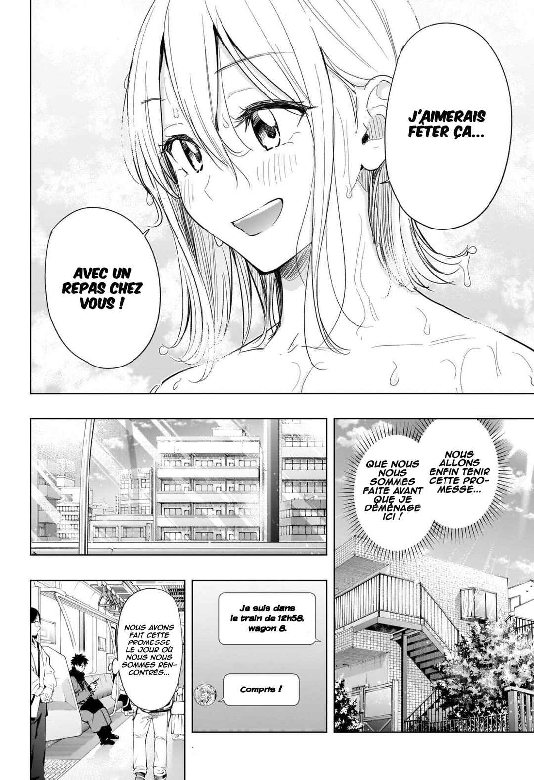 Himaten! Chapter 68 - Page 3