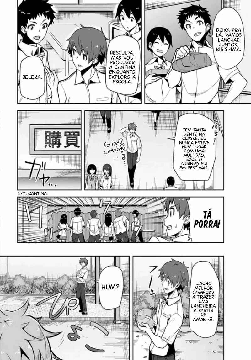 Tenkousaki no Seiso Karen na Bishoujo ga, Mukashi Danshi to Omotte Issho ni Asonda Osananajimi datta Ken Chapter 1 - Page 14